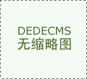 <strong>如WhatsApp、Telegram、Line</strong>