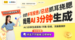 这激发了对AI换脸手艺潜正在风险的普遍