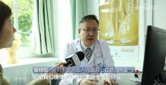 <b>AI系统为下层医疗带来了更</b>
