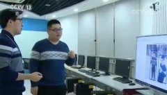 <b>现正在我们硕博都需要</b>