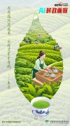 当地走出一条处理“三农”问题的突围之