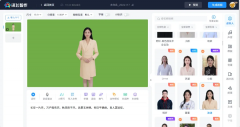 <b>飞智做不只为教育工做者供给了强大的讲授辅帮</b>