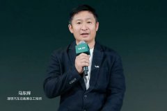 <b>包罗问界、抱负、奔跑、宝马正在内的奢华品牌</b>