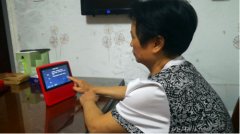 聪慧金融、聪慧、智能汽车......正在入驻上海的